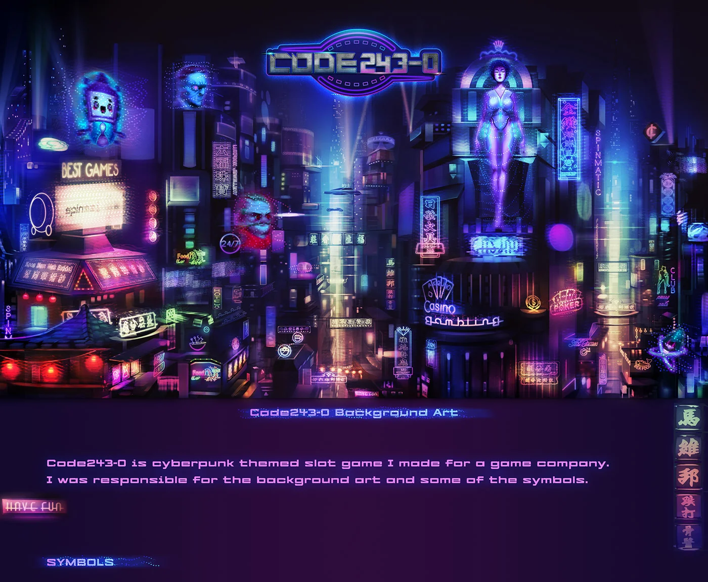 赌博平台赛博朋克城市背景